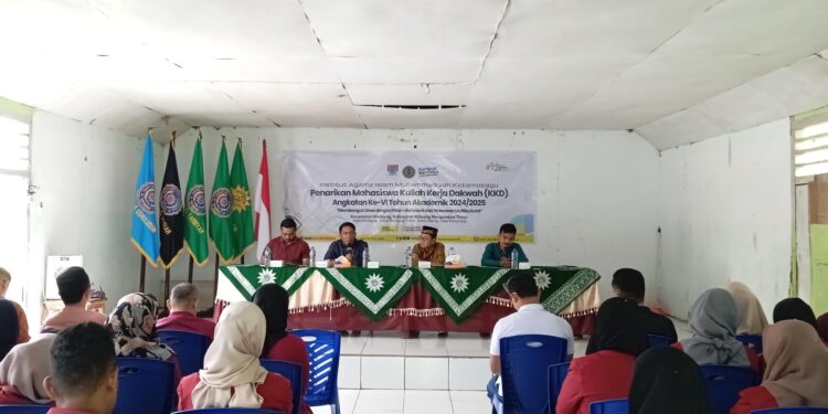 IAIM Kotamobagu Selesaikan KKD Angkatan Ke-VI Tahun Akademik 2024/2025