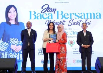 Bangsa Membaca, Bangsa Berjaya: Celik Digital Tonggak Kemajuan Negara
