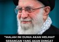IRAN Akan Kembali Membuat Gempar Dunia.. Tepat Malam Ini IRAN Akan Membuat Sejarah Yang Tidak Akan Pernah Di Lupakan