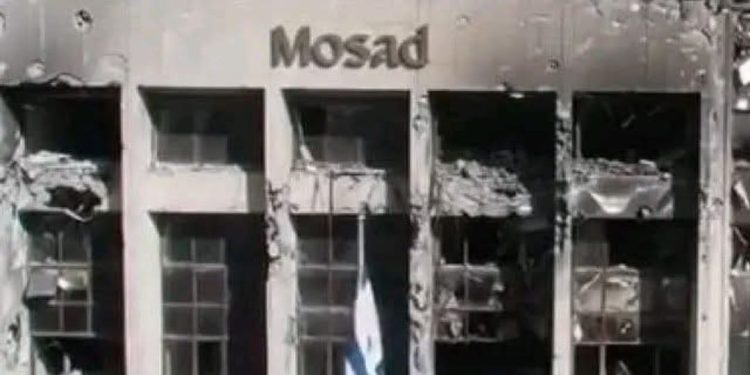 Gedung Intelejen (Mossad) ISRAEL Mengalami Kerusakan Setelah… Di Hantam Rudal IRAN!!!