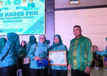 TP PKK dan Pemdes Bungko Raih Penghargaan Provinsi, Program TPQ Jadi Penilaian Tertinggi