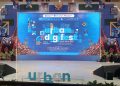 Urban Digi Fest 2026 Hadirkan Pelaku UMKM dan Industri Kreatif Sulut, Dua Pembicara Nasional Jadi Magnet Pengunjung